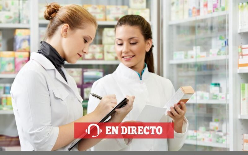 Inventario y SACS